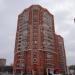Советская ул., 14 в городе Подольск
