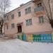 Комсомольская ул., 9 в городе Гусиноозёрск