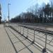 Dzelzceļa stacija 