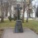 Пам'ятний хрест в місті Київ