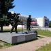 Памятник геологам-первопроходцам в городе Железногорск