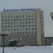 Фосагро Череповец в городе Череповец