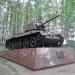 Танк Т-34-76 в городе Ханты-Мансийск