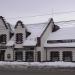 Пивоварня «Гордонс» в городе Берёзовский