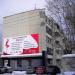 Салон красоты 