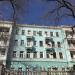ул. Володарского, 8а в городе Владивосток