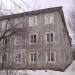 ул. Энергостроителей, 33 в городе Берёзовский