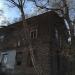 «Дом Лукьянова» — памятник архитектуры в городе Владивосток