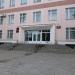 Администрация Ржевского района в городе Ржев