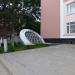 Доска почёта в городе Ржев