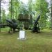 Зенитно-ракетные комплексы в городе Ржев