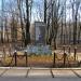 Памятник шлиссельбуржцам, погибшим в годы оккупации в городе Шлиссельбург