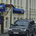 Банк «ВТБ» — операционный офис «Алеутский» в городе Владивосток