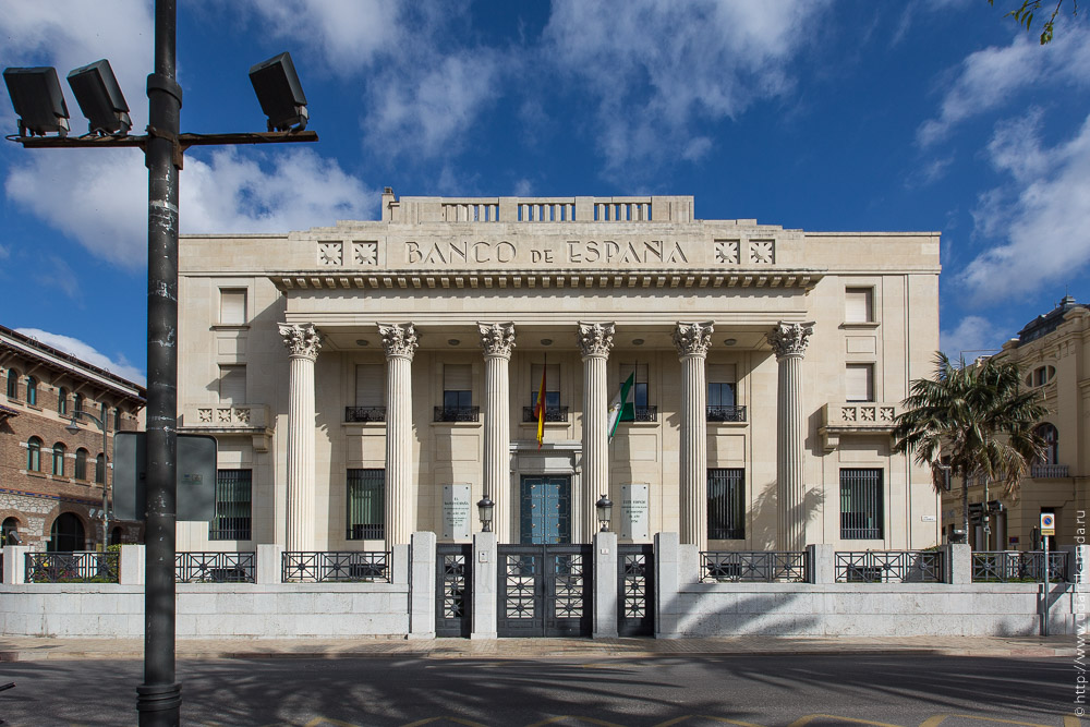 Central Bank of Spain Málaga