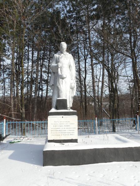 Памятник защитника станции Горная   Донлесхоз image 8