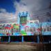 АБК в городе Череповец