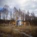 ГРС в городе Череповец
