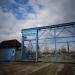 ООО Химпром (Череповец) в городе Череповец