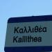 Kallithea