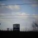 Смотровая башня в городе Череповец