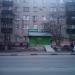 Аптeка «Норма» (ru) в місті Дєдовськ
