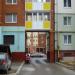 Арка в городе Череповец