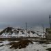 Горка спортивного клуба «Экстрим» в городе Череповец