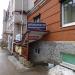 Автозапчасти LegoАвто в городе Череповец