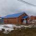 Бывшая собственность Свидетелей Иеговы в городе Череповец