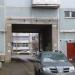 Арка в городе Череповец