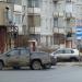 Остановка 