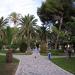 Parque de Doña Sinforosa (ru) in Torrevieja city