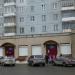 Физиотерапевтическое отделение поликлиники №7 в городе Череповец