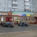 Продуктовый магазин «Каравай» в городе Череповец