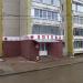 Аптека в городе Череповец