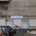 Автообуч в городе Череповец