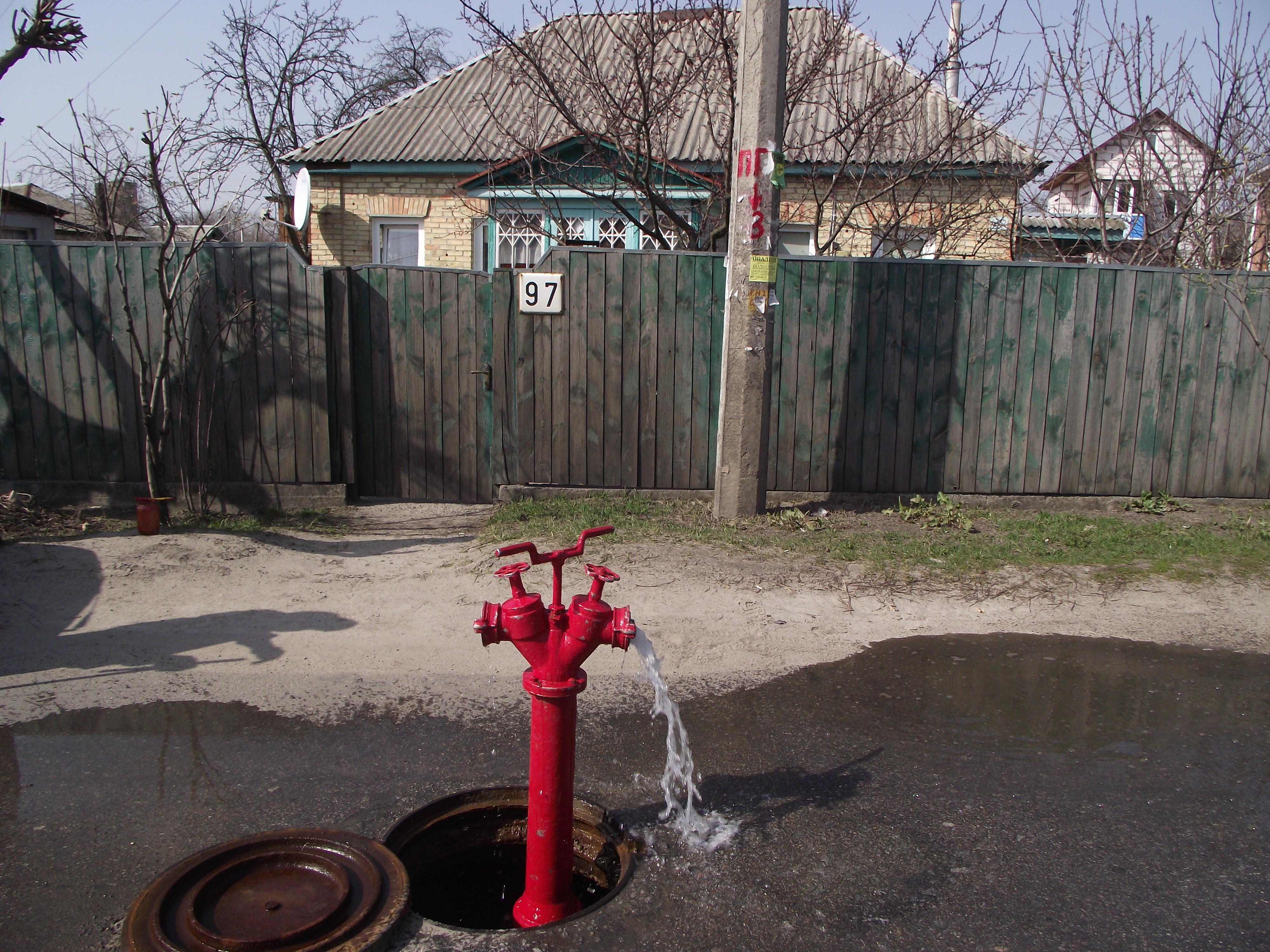 Пожарный гидрант в городе