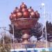 15th Khordad Square