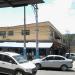 Prédio Comercial (pt) in São Gonçalo city