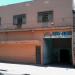 Igreja Pentecostal Deus é Amor (pt) in São Gonçalo city