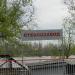 Остановочный пункт Стеклозавод в городе Аксай