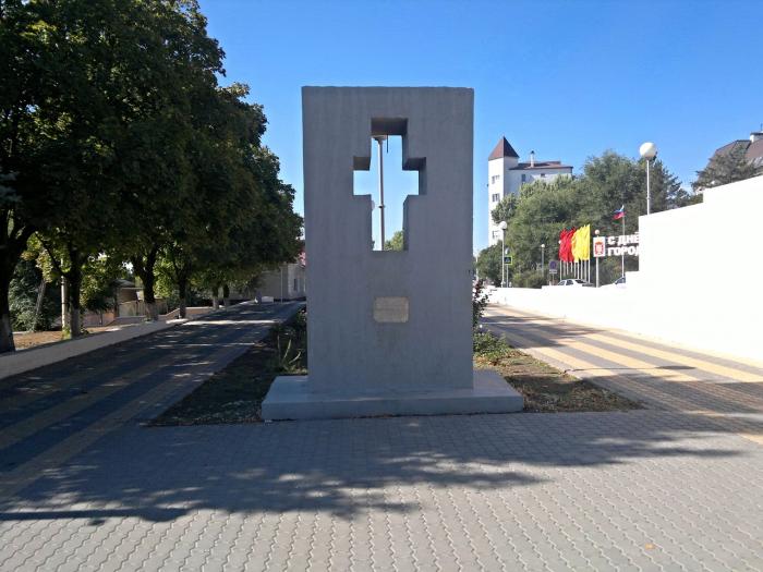 Памятник жертвам катастрофы на Чернобыльской АЭС   Аксай image 2