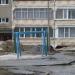 Детская площадка в городе Череповец