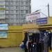 Торгово-ярмарочный комплекс «У кольца» в городе Череповец