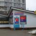Магазин одежды «Дуэт» в городе Череповец