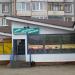 Продуктовый магазин в городе Череповец