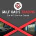 GULF OASIS TRADING (en) في ميدنة مدينة العين 