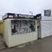 Газетный киоск в городе Череповец