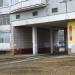 Арка в городе Череповец
