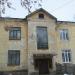 Козлёнская ул., 15а в городе Вологда